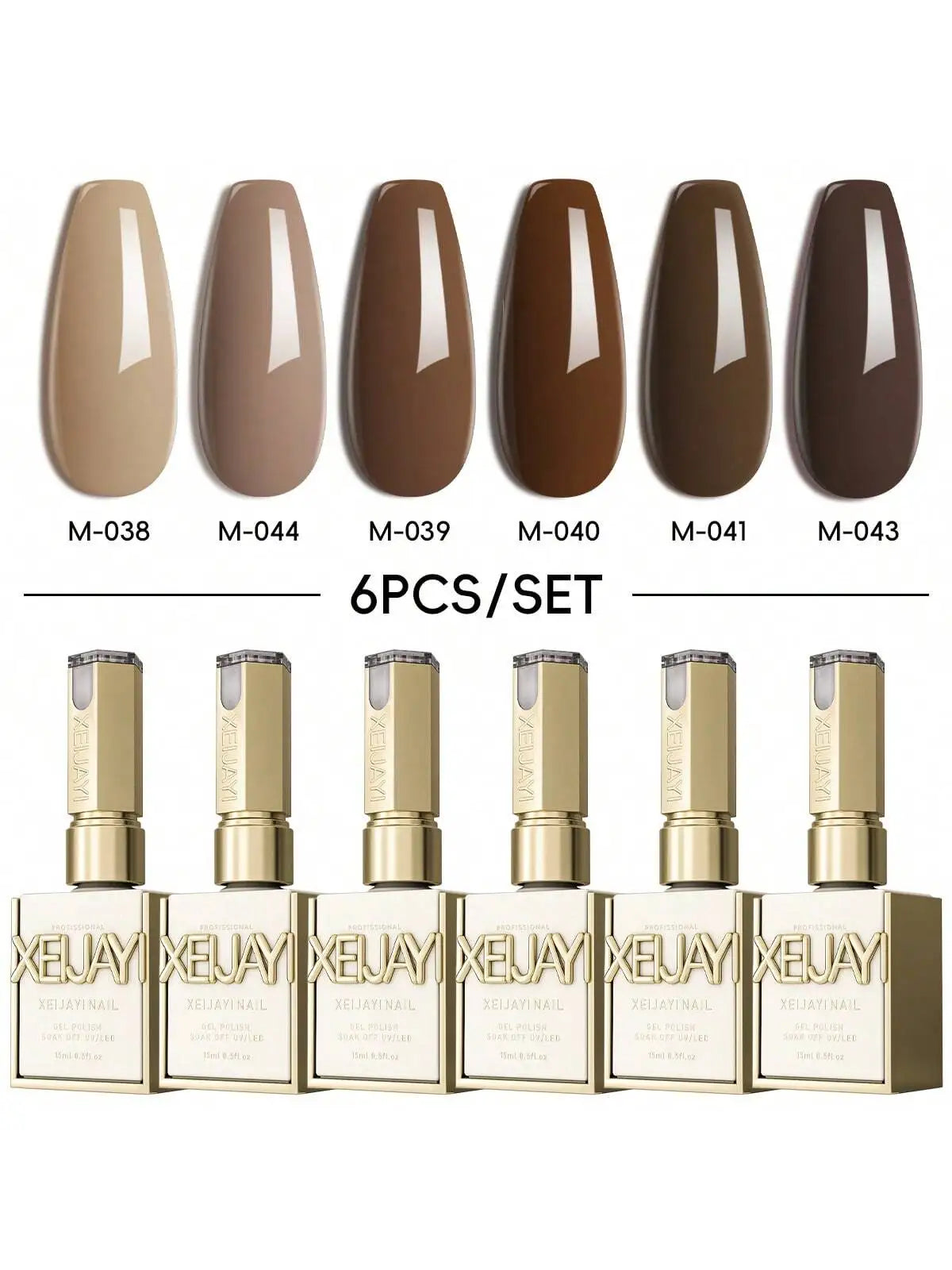 2025 New 6-Color Brown Nail Gel Set - Brightening UV/LED Gel Polish Kit for Nail Salons