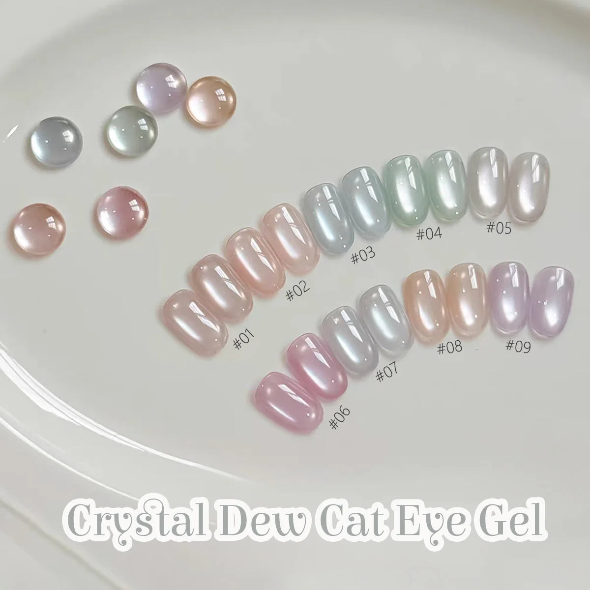 1-9pcs PSK Ice Transparent Pink Green Blue Cat Eye Gel Nail Polish 2026 Blinking Clear Crystal Dew Glass Beads Cat Eye Nail Art