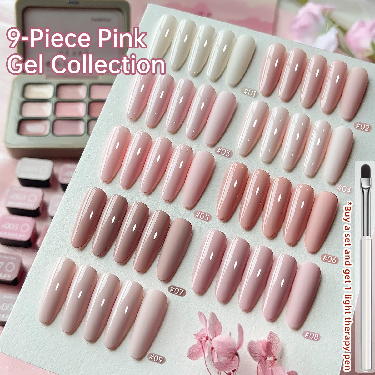 9 Colors Pink Patting Gel Smudge Canned High Saturation Popular Semi-Solid Nail Polish Gel Nail Salon