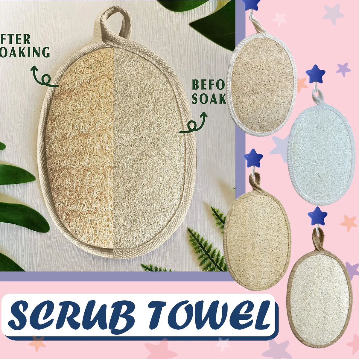 1PC Natural Loofah Body Shower Scrubber Bath Exfoliating Sponge Soft Shower Brushes With Hook Towel Sponge Merchandises Scrubber