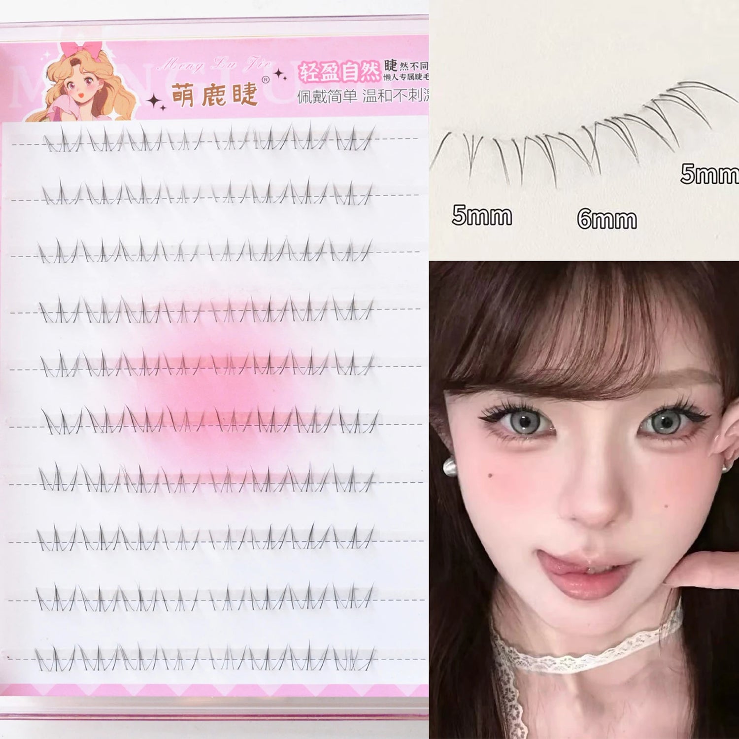 Natural Soft Lower False Eyelashes Transparent Band Cat Style Under Lashes Extensions for Wedding Party Work Cosplay Makeup