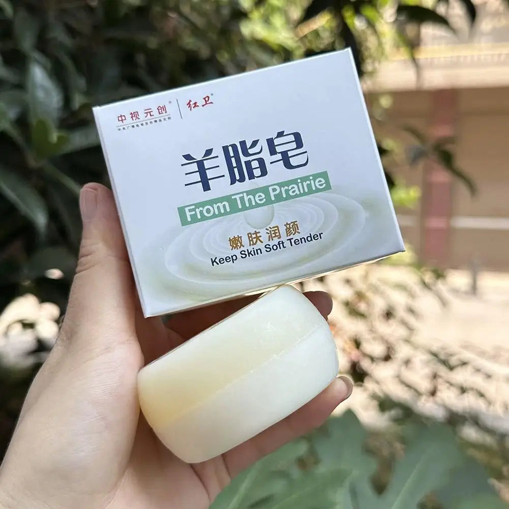 120G China's Heritage Dual-Sided Lanolin Fragrance Soap,Face Body Moisturizing Exfoliating Cleanser,Sheep Fat Washing Bath Soap