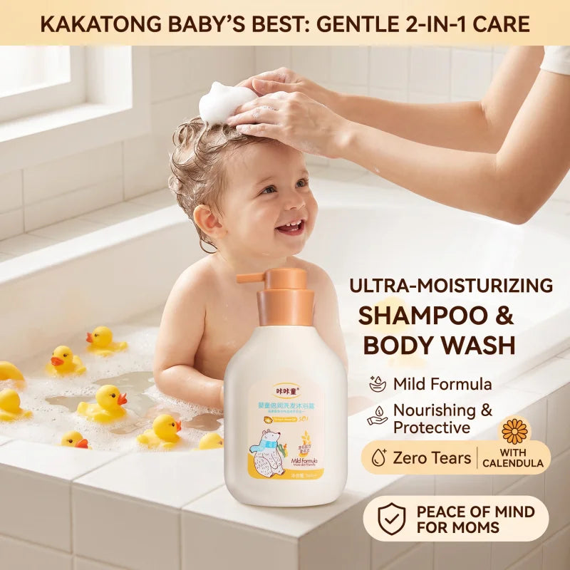 1Pcs 560ml 2 in 1 Shampoo Body Wash Kids Baby Herbal Gentle Penetration Deeply Moisturizing Baby Nourishing Lotion for Children