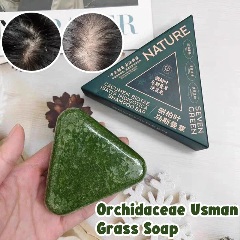 Arborvitae Leaf Shampoo Soap Strongly Fight Dandruff Strengthen Hair Root Effective Oil Control Prevent Hair Loss Solid Shampoo