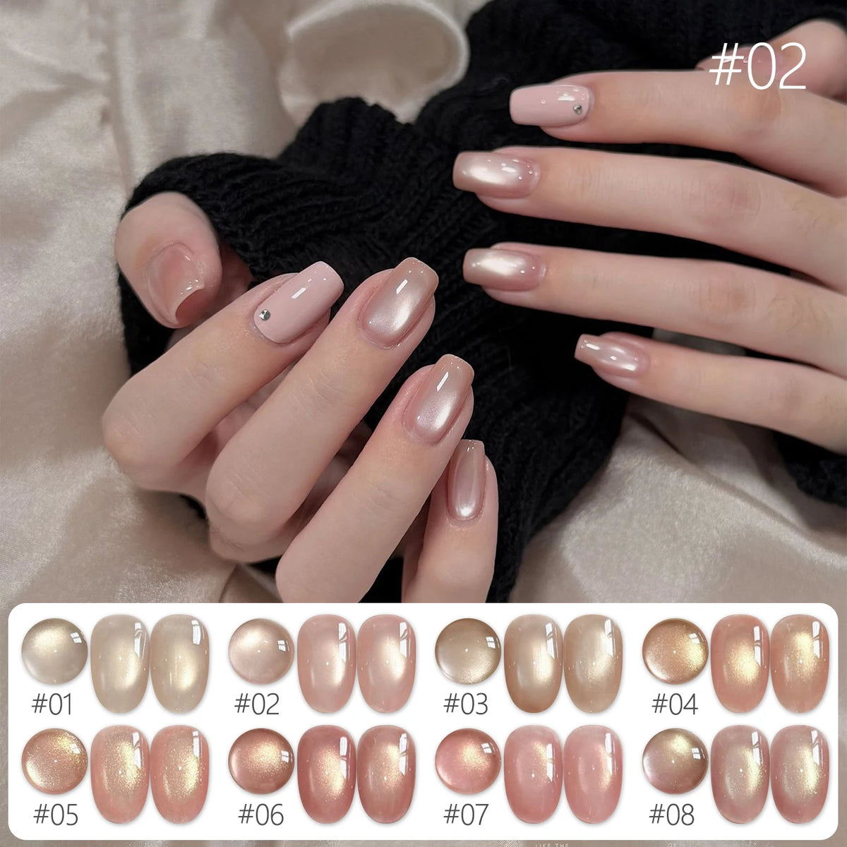 MN 10ML 1-16PCS Moonlight Ballet Magnet Cat Eye Nail Polish Gel Nude Pink Style With Gold Glass Beads Cat Eye Look Nail Polish