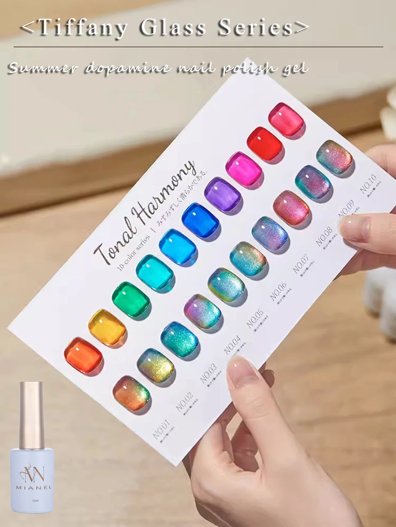 MIANEL 12ML Candy Glass Gel Nail Polish Set Ice-Clear Dopamine Spring Nails Fantasy Nail Art 1-10 Pcs
