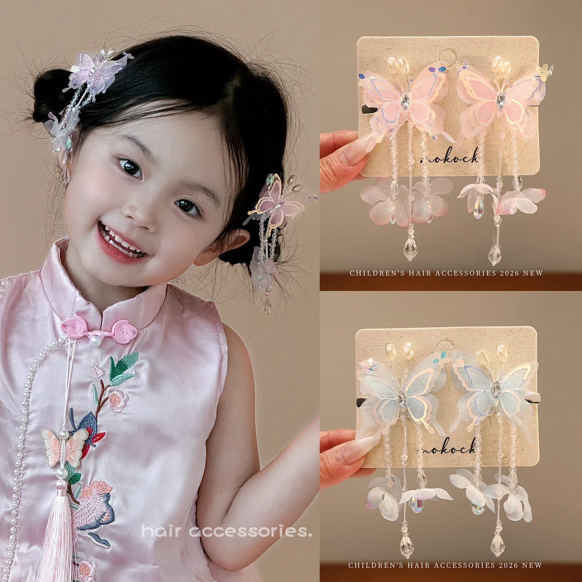 New Spring Fashion Butterfly Flower Tassel Hair Clips For Women Girls Kids Toddler Sweet Hair Barrettes Styling Hair Accessories