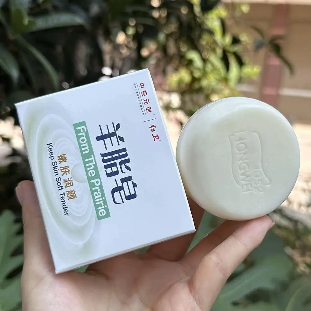 120G China's Heritage Dual-Sided Lanolin Fragrance Soap,Face Body Moisturizing Exfoliating Cleanser,Sheep Fat Washing Bath Soap