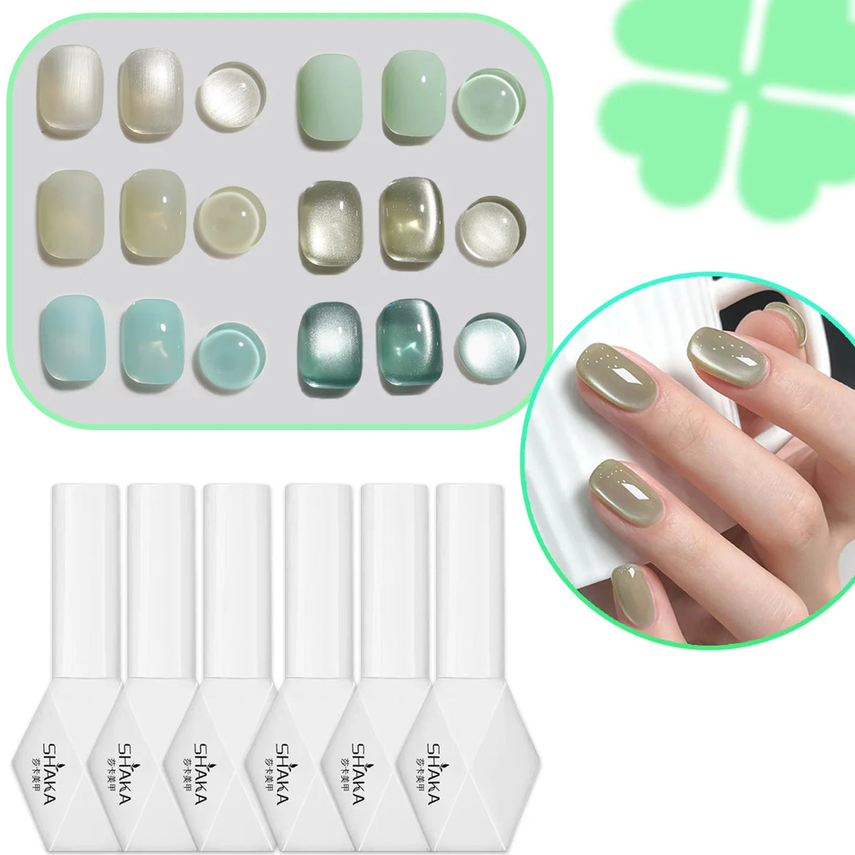 1-6pcs SHAKA Summer Green Glass Bead Cat Eye Gel Nail Polish 2026 New Style Ice Transparent White Mint Mambo Style Nail Gel